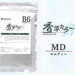 香草カラーMD (100g × 3) | 激安!BBF美容材料オンラインショップ