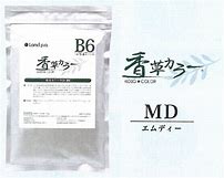 香草カラーMD (100g × 3) | 激安!BBF美容材料オンラインショップ